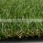 Synthetic turf for garden