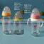 custom glass milk bottles Safety baby glass milk bottles wholesale