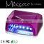 best selling 2016 hot sale nail LED lamp /multicolor nail lamp