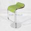 LEM piston bar stool