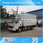 JAC -15 -28C 4*2 refrigerator truck