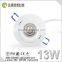 2016 hot selling 8w led COB Downlight Dimmable Max99Ra 110v 220v