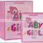 clothes paper bag ,shopping bag
