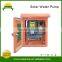 solar water pump solar pump price solar water pump for agriculture