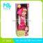 2016 New !Eco-friendly Vinyl Collection Lovely 15 inch vinyl Russia Masha baby doll with Russia song