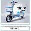 Electric motorcycle suppilers in china
