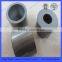 High quality tungsten carbide bushings, bearings, carbide spray tips and nozzles