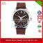 R0690 gift 2016 silicon watch man ,CE Rohs certification silicon watch man