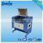 China products prices 150 watts laser cutting machine