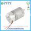 Wholesale Cheap Best sell 33mm pmdc electronic motor 24v