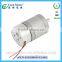 2015 unique style hotsale mini dc motor 12volt