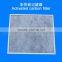 Honeycomb Activated carbon panel filter