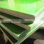 China 12-30MM 18mm film faced plywood for the formwork