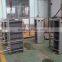 Exchanger