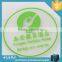 Good Quality Debossed Silicone Coaster Cheap Beer Coasters