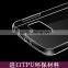 Clear TPU Material and for Samsung Compatible Brand tpu soft case for sumsung galaxy