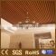 home,restaurant ,hotel interior decoration composite PVC wpc ceiling