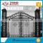 2016 new style metal gate designs, new design gate, small iron gate on .com