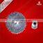 Side Mirror Motor Gear Folding Part Repair Kit For B.M.W. E39 Peugeot 406