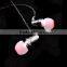 OEM logo new model metal shell earphone high sound quality in ear earphone with microphone