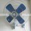 FB11-60 24" Powerful Wall Fan