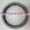 Steyr King truck parts transmission sliding sleeve 1269333047