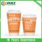 Cups & Saucers Drinkware Type and FDA,SGS Certification soda drink paper cup