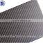 custom made carbon fiber sheet/plate 50cm x 40cm