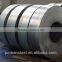ROLD STEEL STRIP WITH PRIME QUALITY AND LOW PRICE