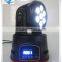 Profeesional 7x15w rgbwa 5in1 mini led moving head and price