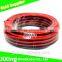 PVC insulated twin flat Twisted wire