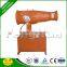 fenghua auto fog cannon agricultural mist irrigation for insecticide
