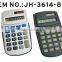 8 digits dual power electronic counter calculator,desktop calculator
