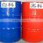 Hot sale PU resin for shoe sole,shoe sole