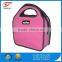 Promotional insulated kids lunch bag with shoulder strap
