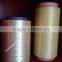 Fillament aramid yarn