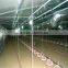 Broiler Poultry Farm Equipment