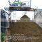 Distillers Grains Solid Liquid Separator 5.5KW Power