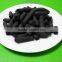 Hongtai Factory Supply Acid Washed Coal Columnar Activated Carbon