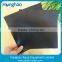 Pond Liner Shrimp Farming Equipment
