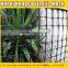 HDPE Climbing Plant Garden Mesh