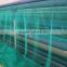 210d 200d 250d 280d 380d 3/8" up High density polyethylene fishing net