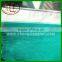 Hdpe construction site scaffolding enclosure high desity construction safety net