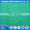 200g 6 needle light green agricultural sun shade net for Dubai market
