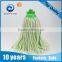MH5001G green and white micorifbier weaved mop head