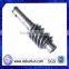 Factory Customized Small Worm Gear