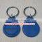 Low Cost RFID Key Fob Low Frequency RFID Key Card for Cabinet Lockset