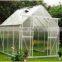 Small type polycarbonate sheet greenhouse
