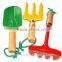4 Piece Kids Gardening Tool Set