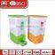 New Hot Sale Colorful 12L Plastic Rice And Grain Storage Box and Bin For Home Storage